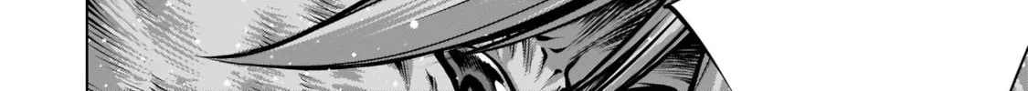 Killing Bites Chapter 85 page 16 - 