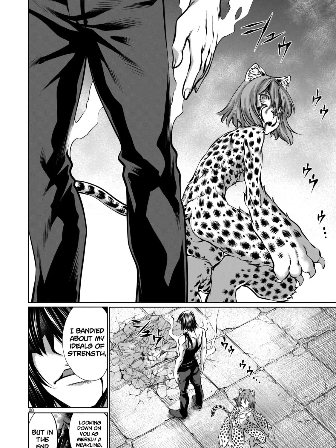 Killing Bites Chapter 85 page 51 - 