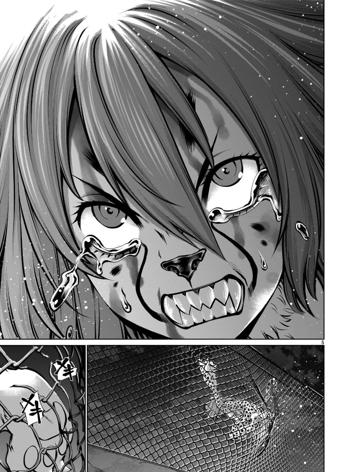 Killing Bites Chapter 85 page 9 - 