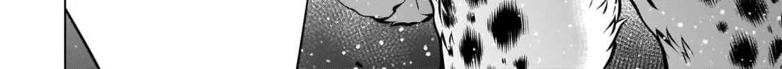 Killing Bites Chapter 86 page 14 - 