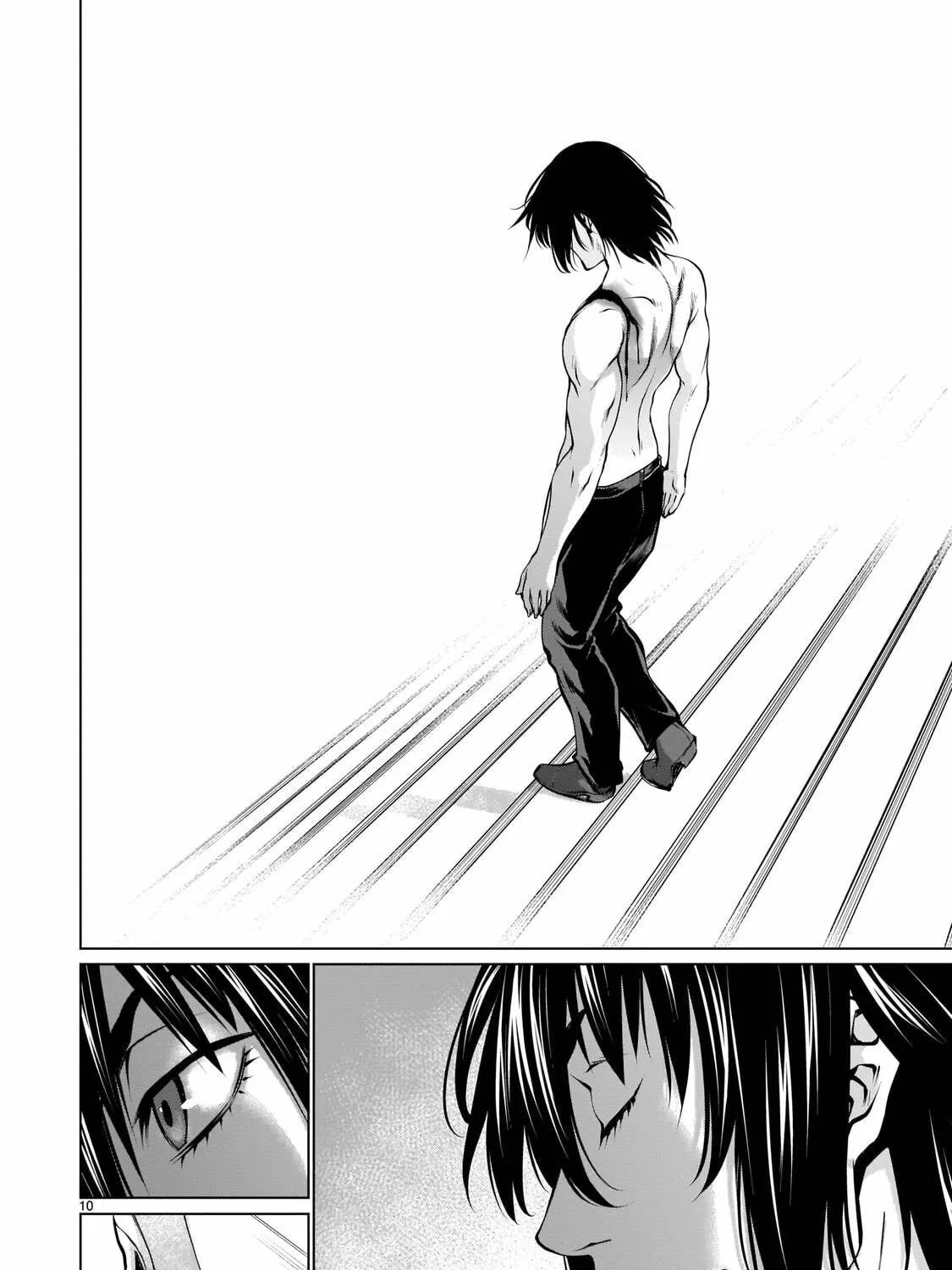 Killing Bites Chapter 86 page 17 - 
