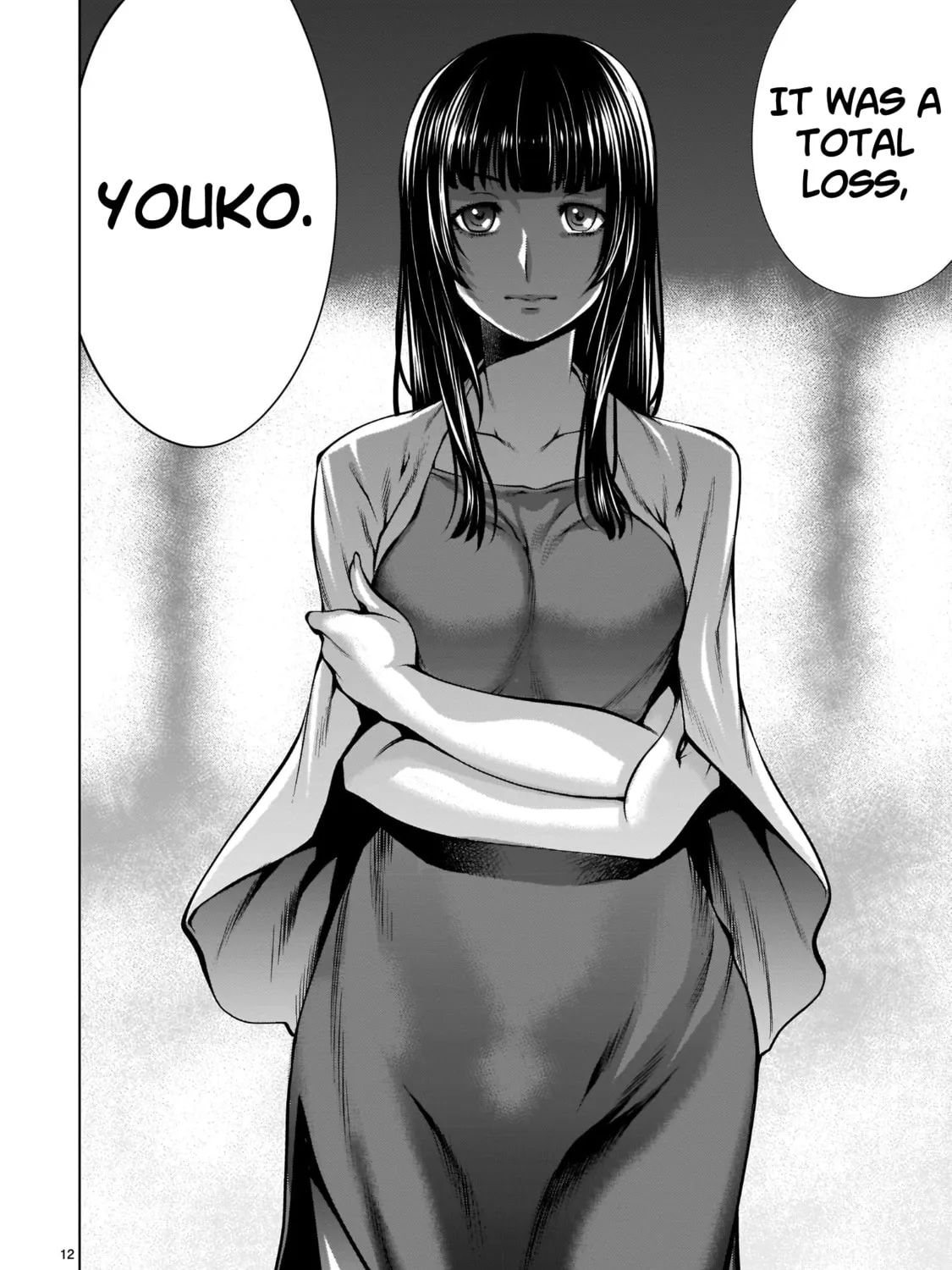 Killing Bites Chapter 86 page 21 - 