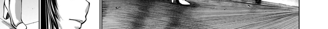 Killing Bites Chapter 86 page 32 - 