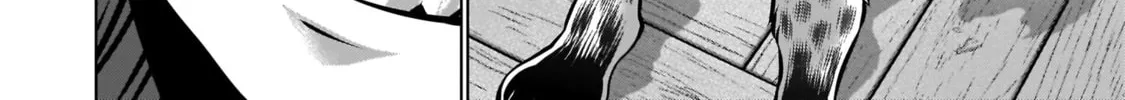 Killing Bites Chapter 86 page 56 - 