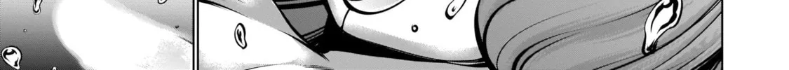 Killing Bites Chapter 87 page 14 - 