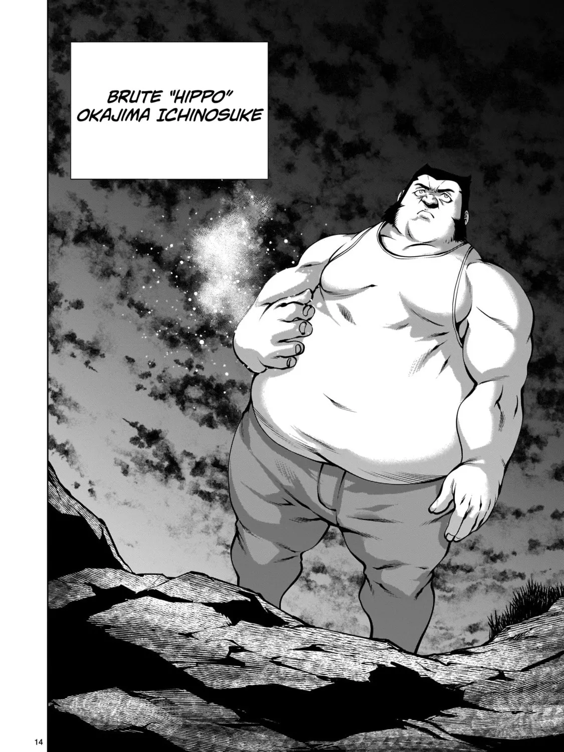 Killing Bites Chapter 87 page 25 - 
