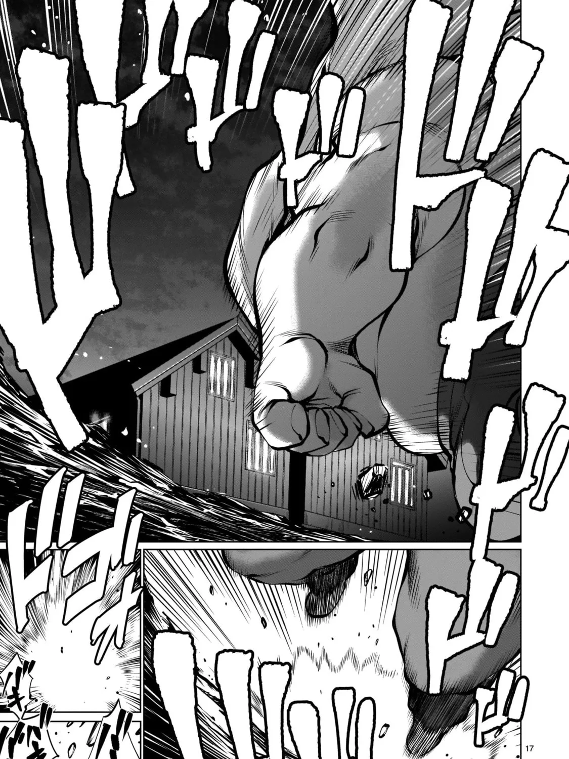 Killing Bites Chapter 87 page 31 - 