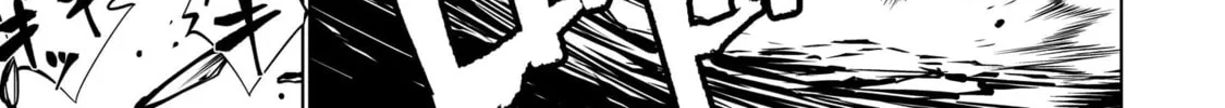 Killing Bites Chapter 87 page 32 - 