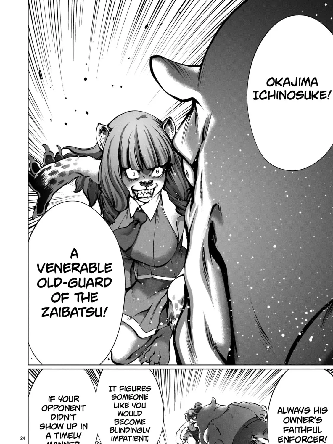 Killing Bites Chapter 87 page 43 - 
