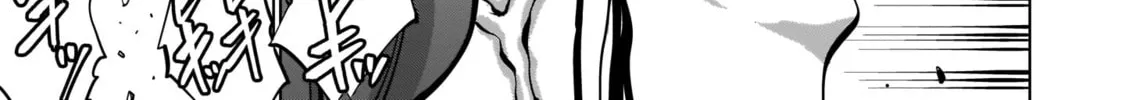 Killing Bites Chapter 87 page 46 - 