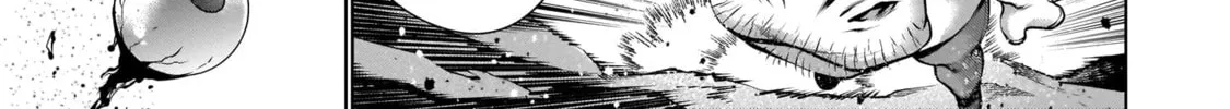 Killing Bites Chapter 87 page 56 - 