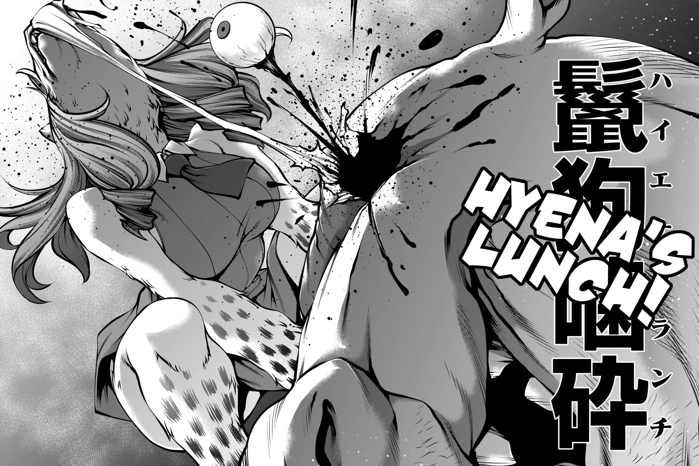 Killing Bites Chapter 87 page 57 - 