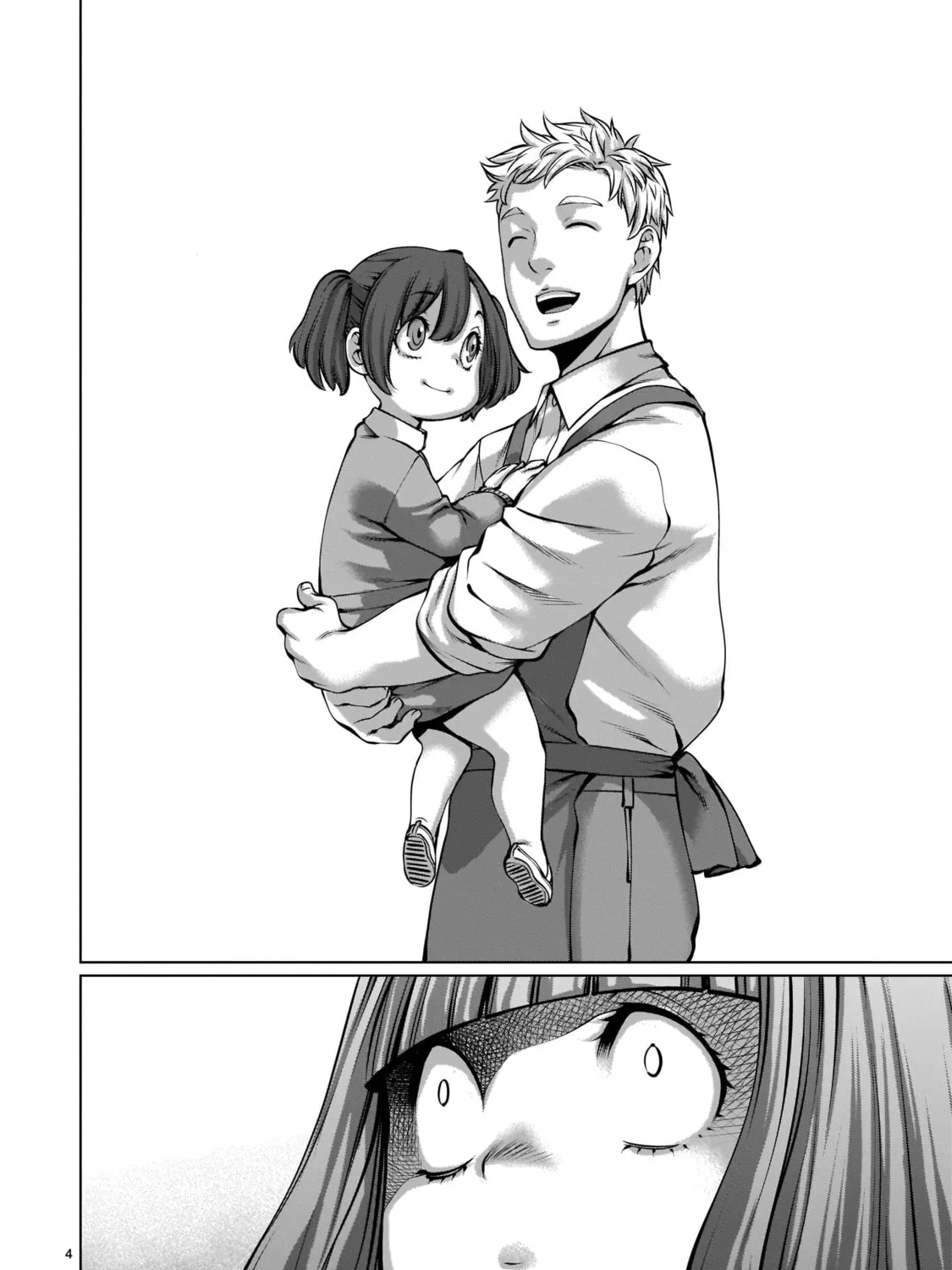Killing Bites Chapter 87 page 7 - 
