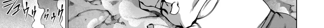 Killing Bites Chapter 87 page 62 - 