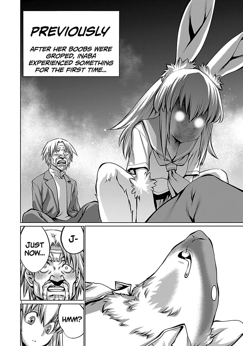 Killing Bites Chapter 88.5 page 2 - 