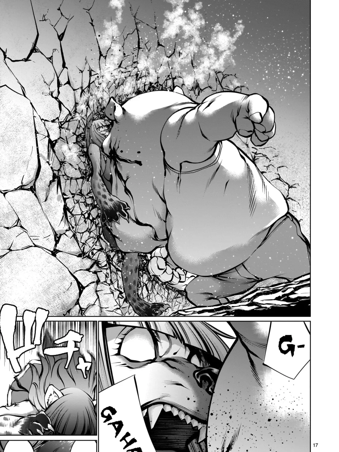 Killing Bites Chapter 88 page 33 - 