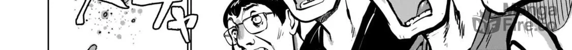 Killing Bites Chapter 88 page 50 - 