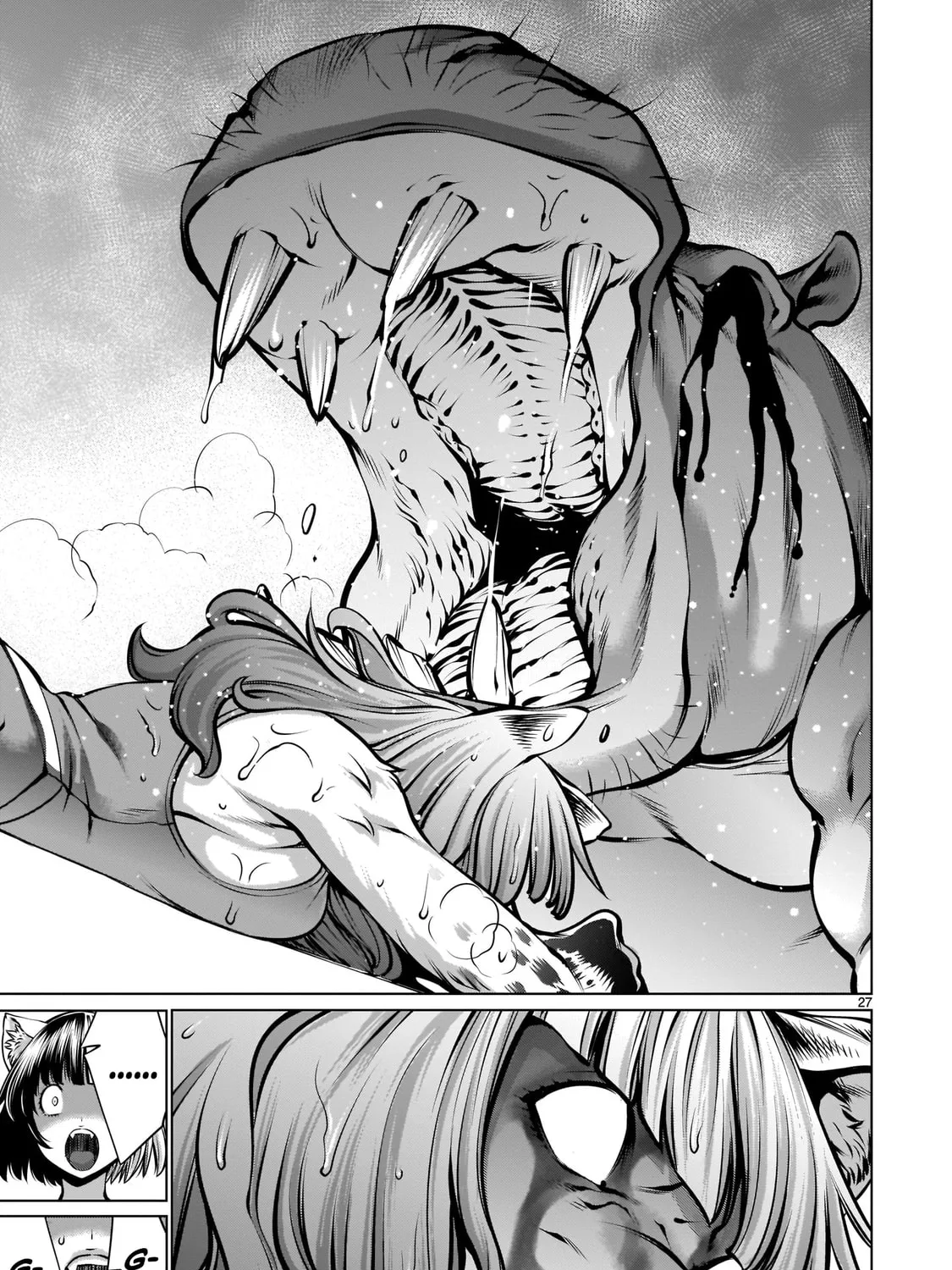 Killing Bites Chapter 88 page 51 - 