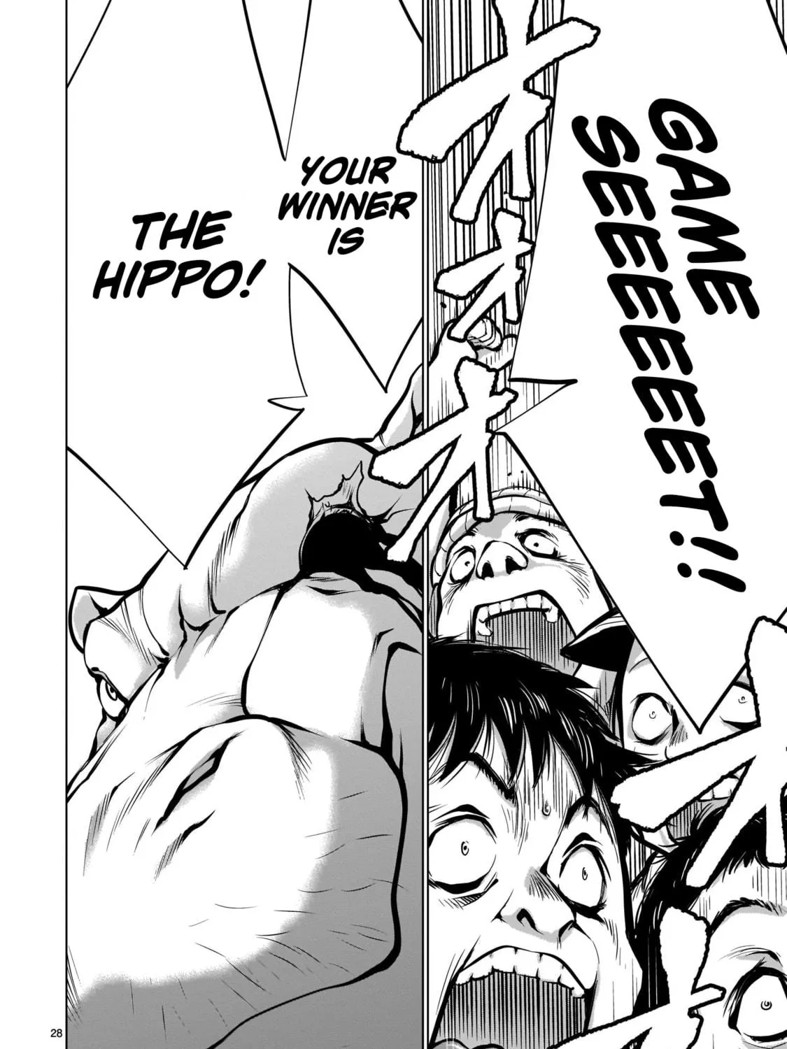 Killing Bites Chapter 88 page 53 - 
