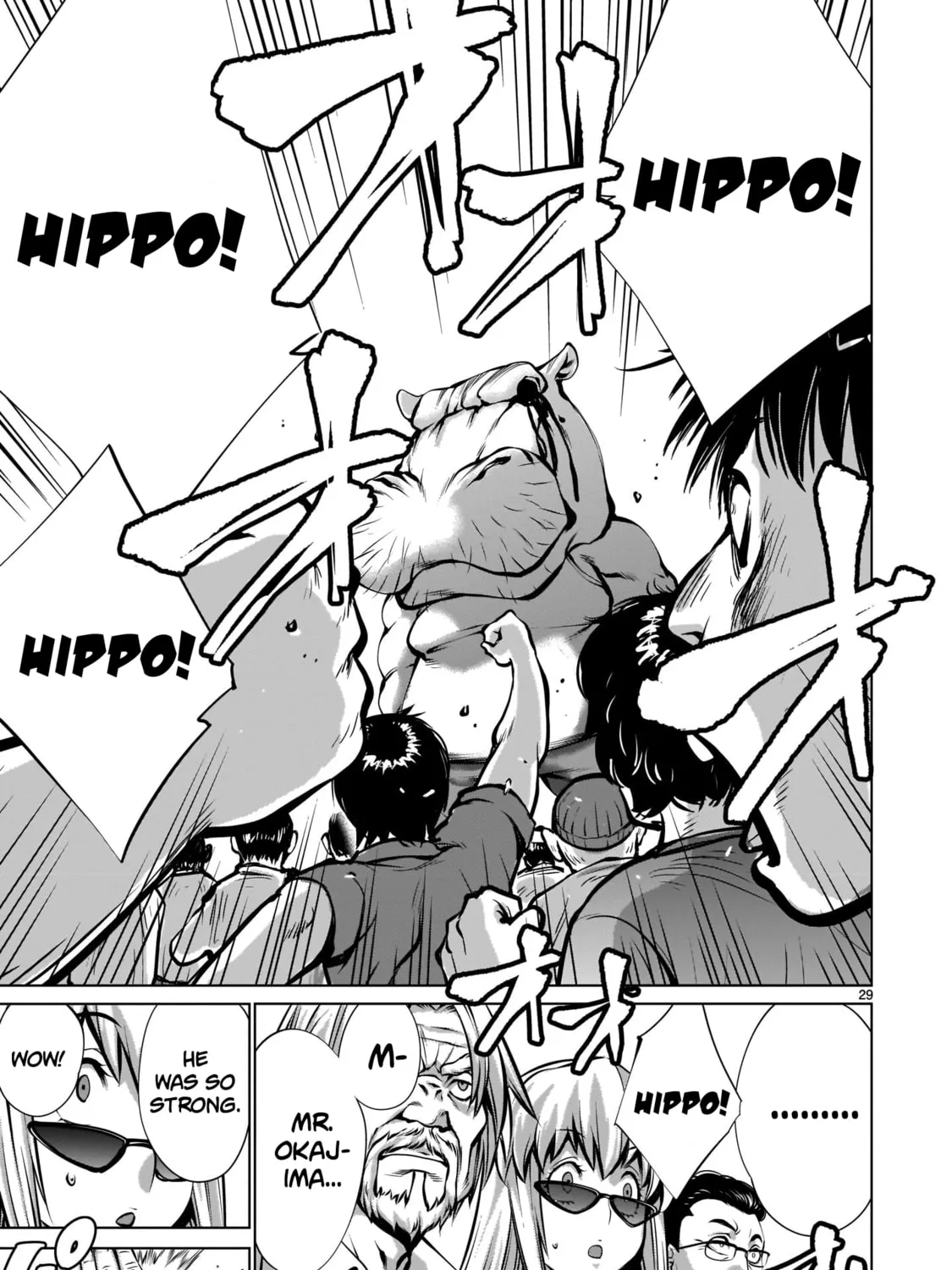 Killing Bites Chapter 88 page 55 - 