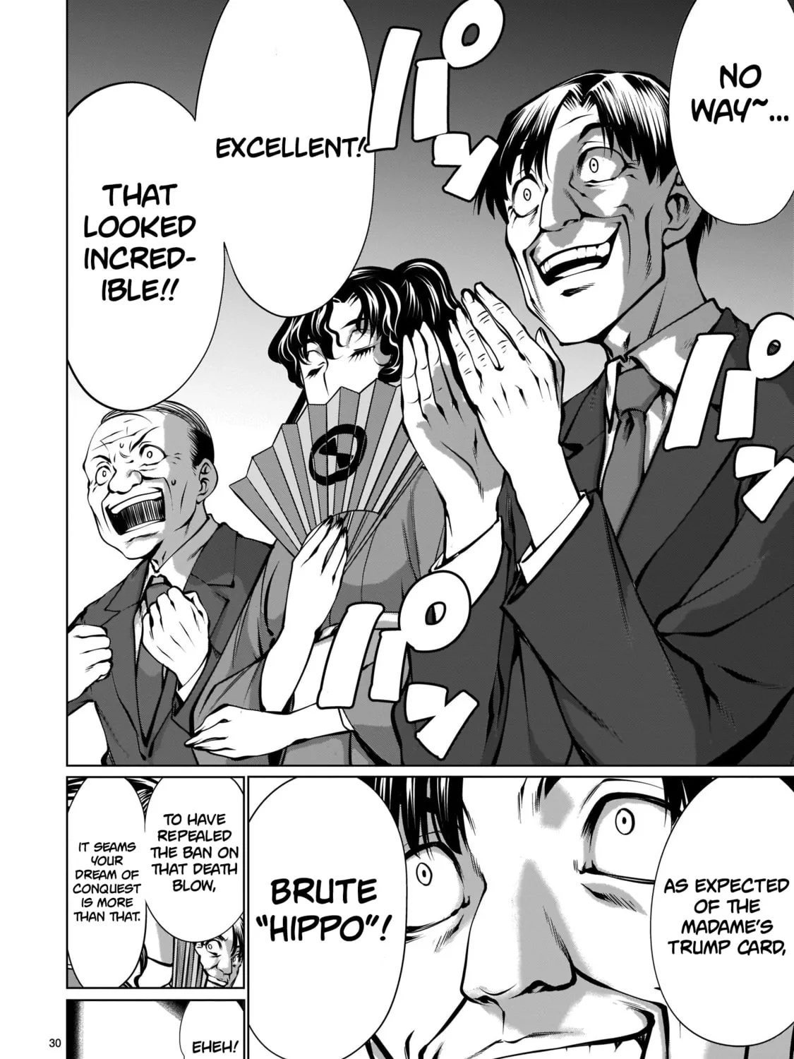 Killing Bites Chapter 88 page 57 - 