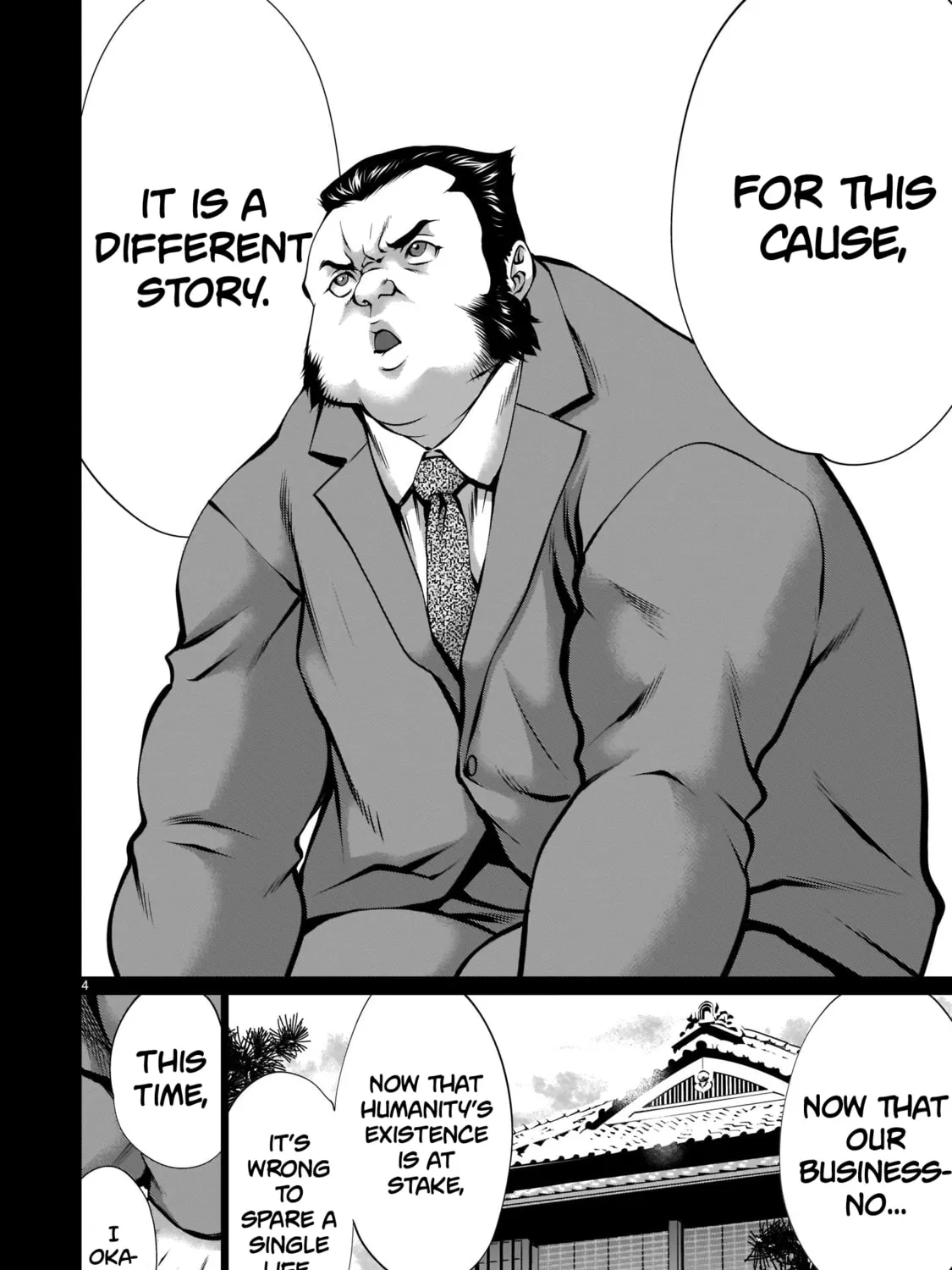 Killing Bites Chapter 88 page 7 - 