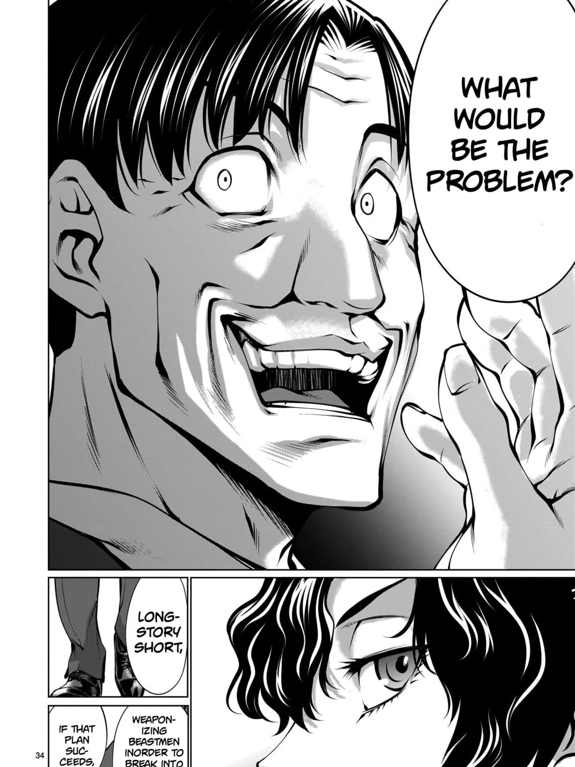 Killing Bites Chapter 88 page 65 - 