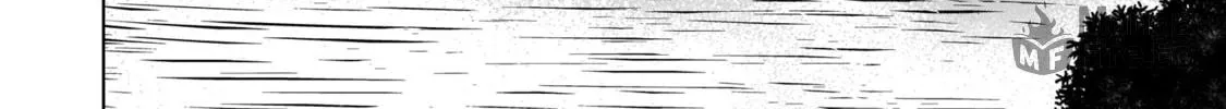 Killing Bites Chapter 88 page 70 - 