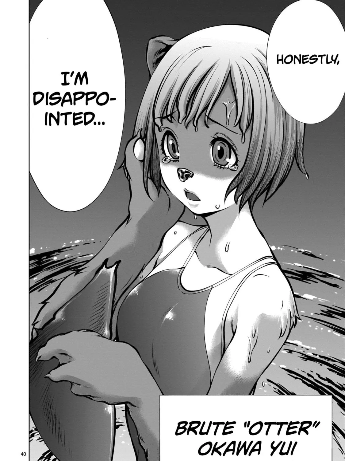 Killing Bites Chapter 88 page 77 - 