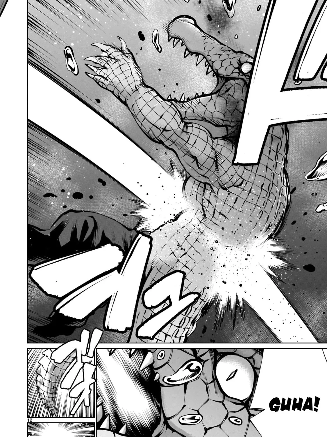 Killing Bites Chapter 89 page 21 - 