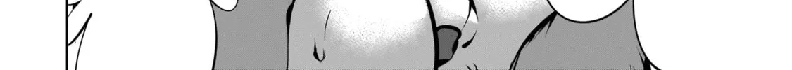 Killing Bites Chapter 89 page 26 - 