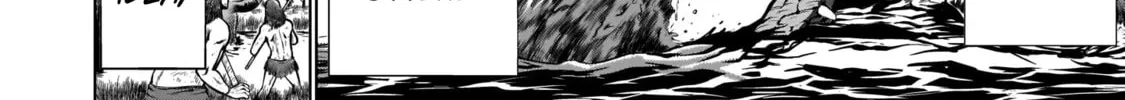 Killing Bites Chapter 89 page 44 - 