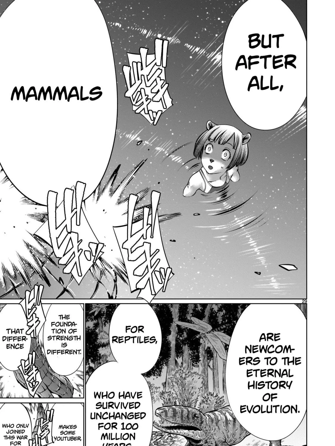 Killing Bites Chapter 89 page 53 - 