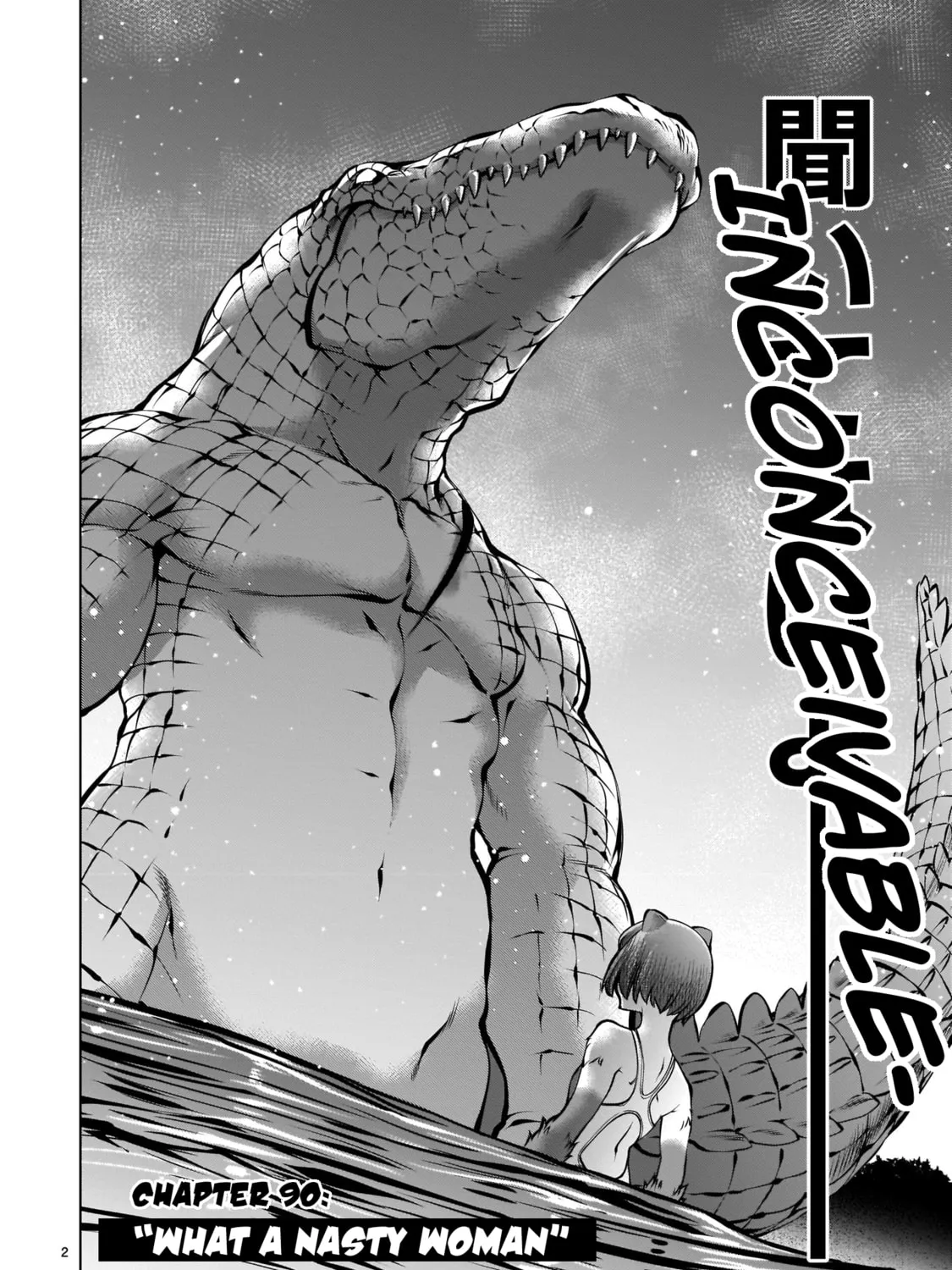 Killing Bites Chapter 90 page 3 - 