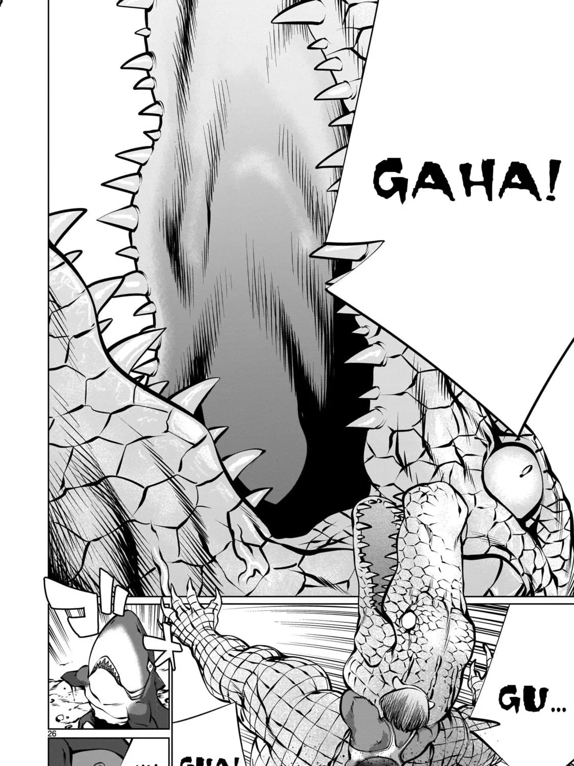 Killing Bites Chapter 91 page 49 - 