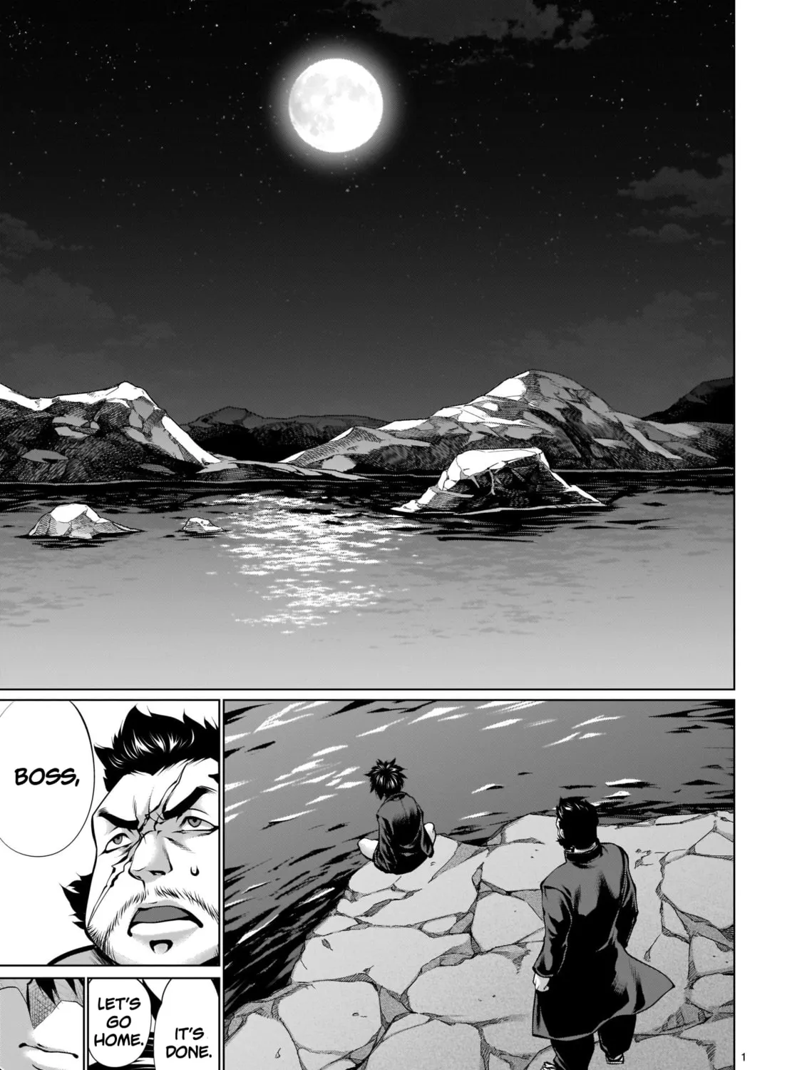 Killing Bites Chapter 92 page 1 - 