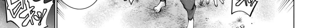 Killing Bites Chapter 92 page 32 - 