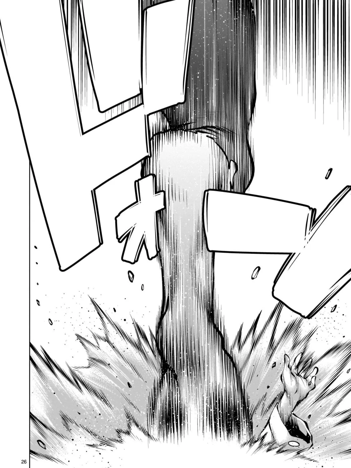 Killing Bites Chapter 92 page 47 - 