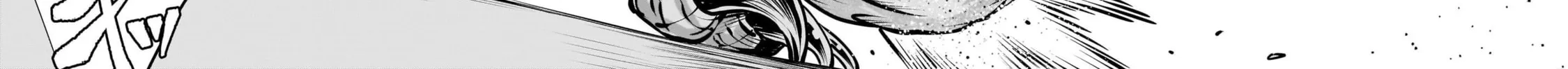 Killing Bites Chapter 92 page 56 - 