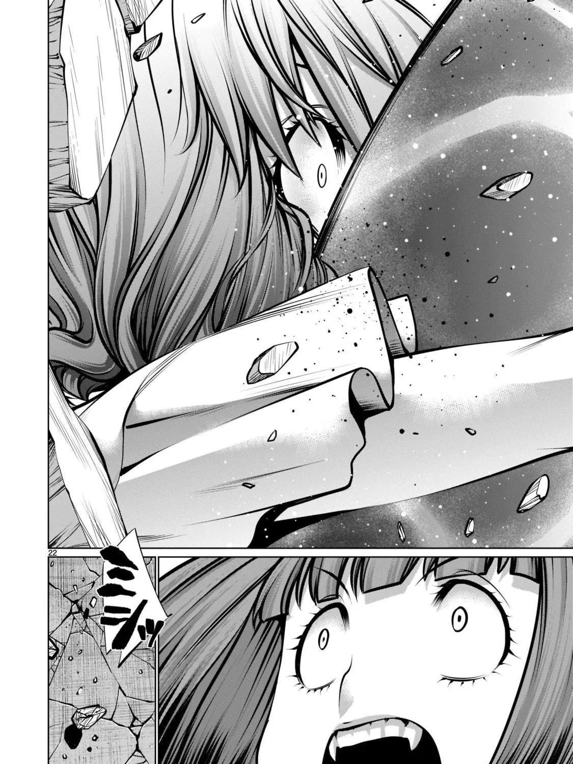 Killing Bites Chapter 93 page 35 - 