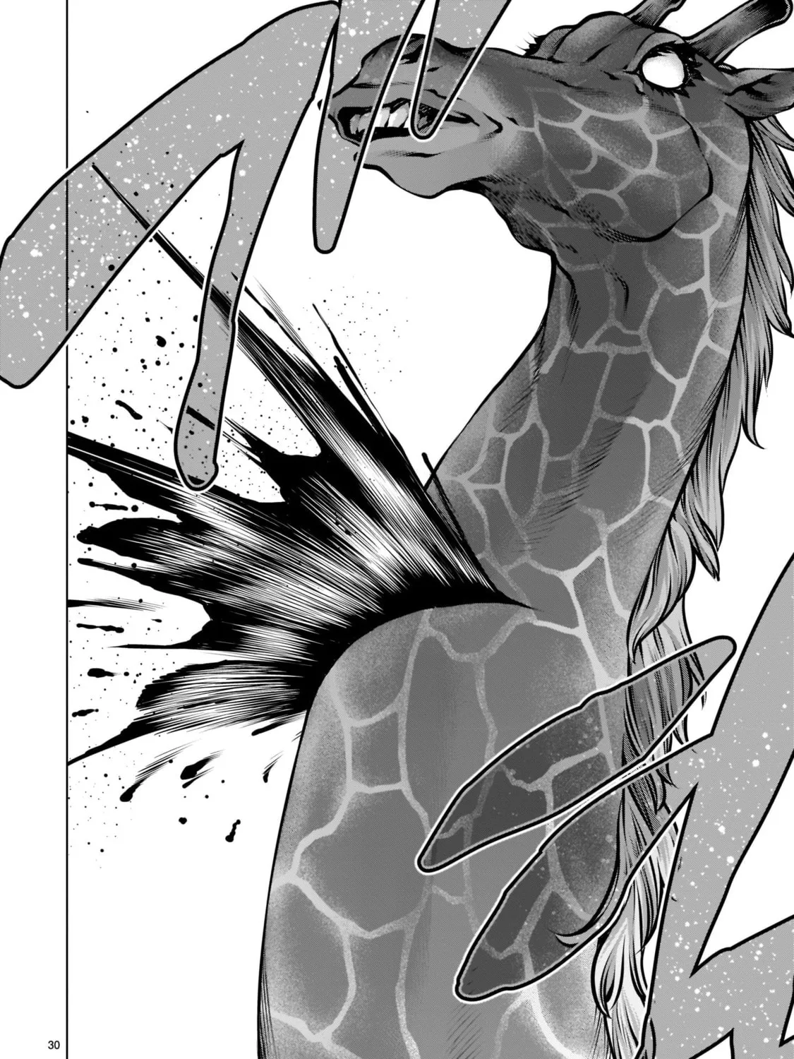 Killing Bites Chapter 93 page 51 - 