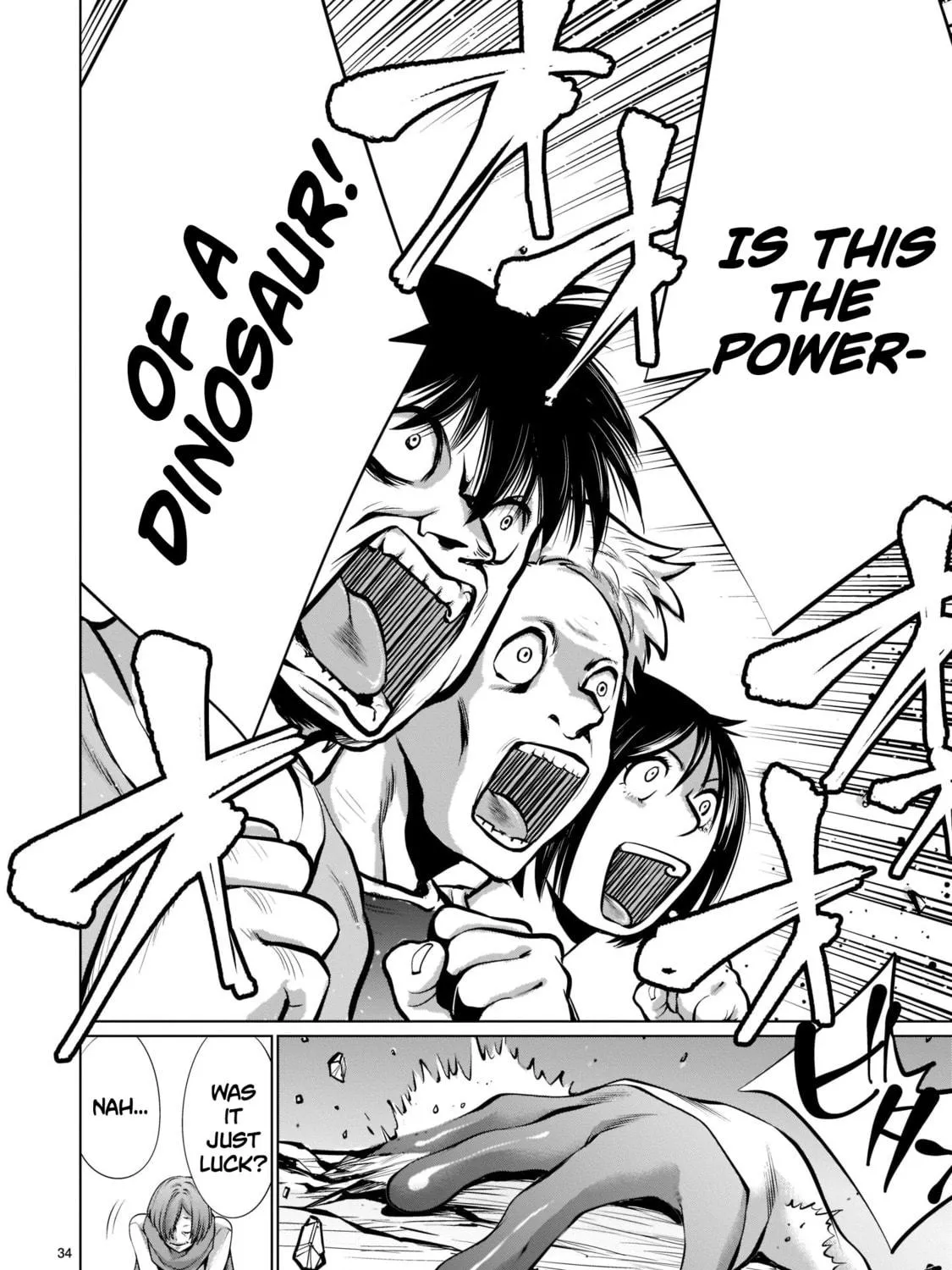 Killing Bites Chapter 93 page 59 - 