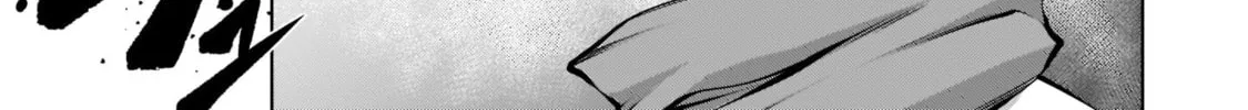 Killing Bites Chapter 93 page 62 - 