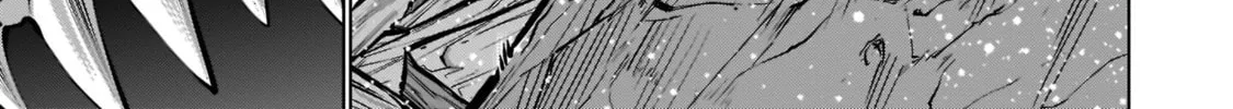 Killing Bites Chapter 94 page 32 - 