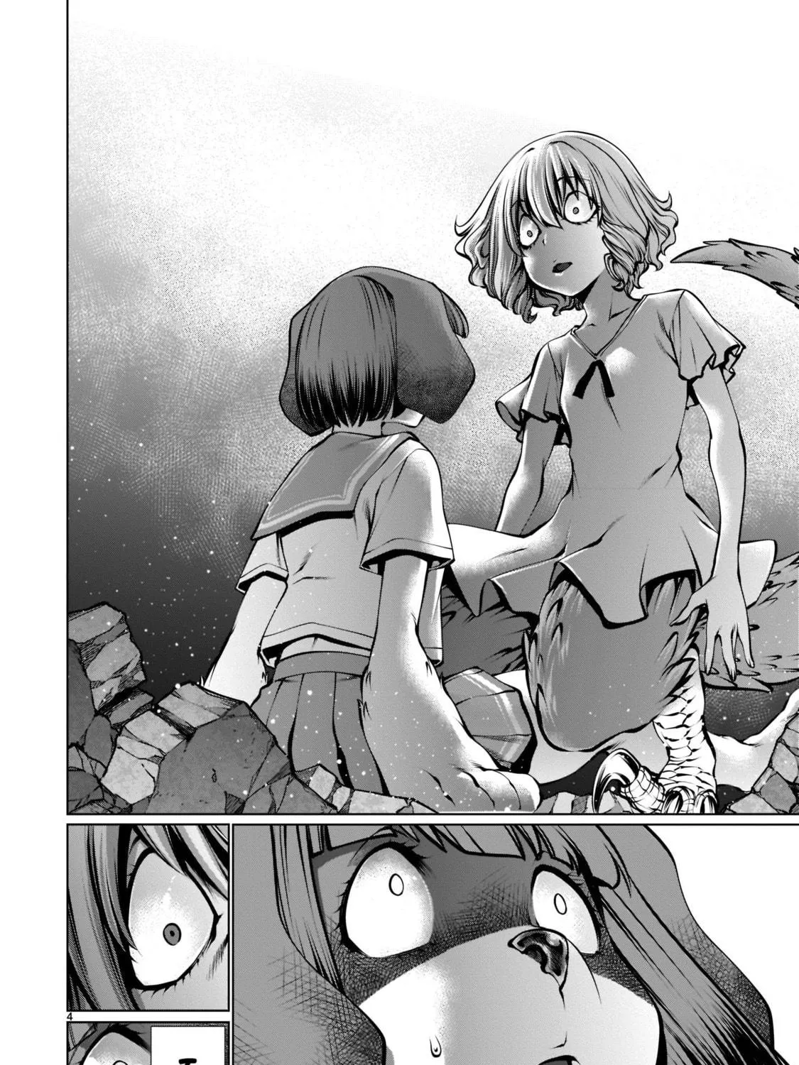 Killing Bites Chapter 94 page 5 - 