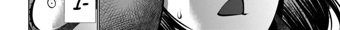 Killing Bites Chapter 94 page 6 - 
