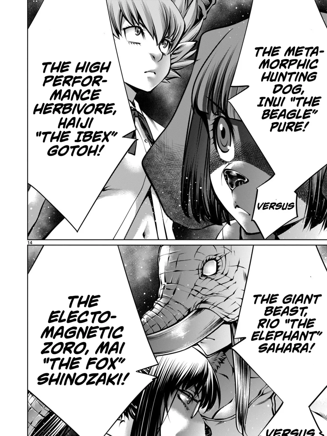 Killing Bites Chapter 96 page 25 - 