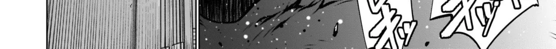 Killing Bites Chapter 96 page 44 - 
