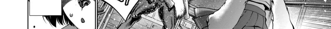 Killing Bites Chapter 97 page 16 - 