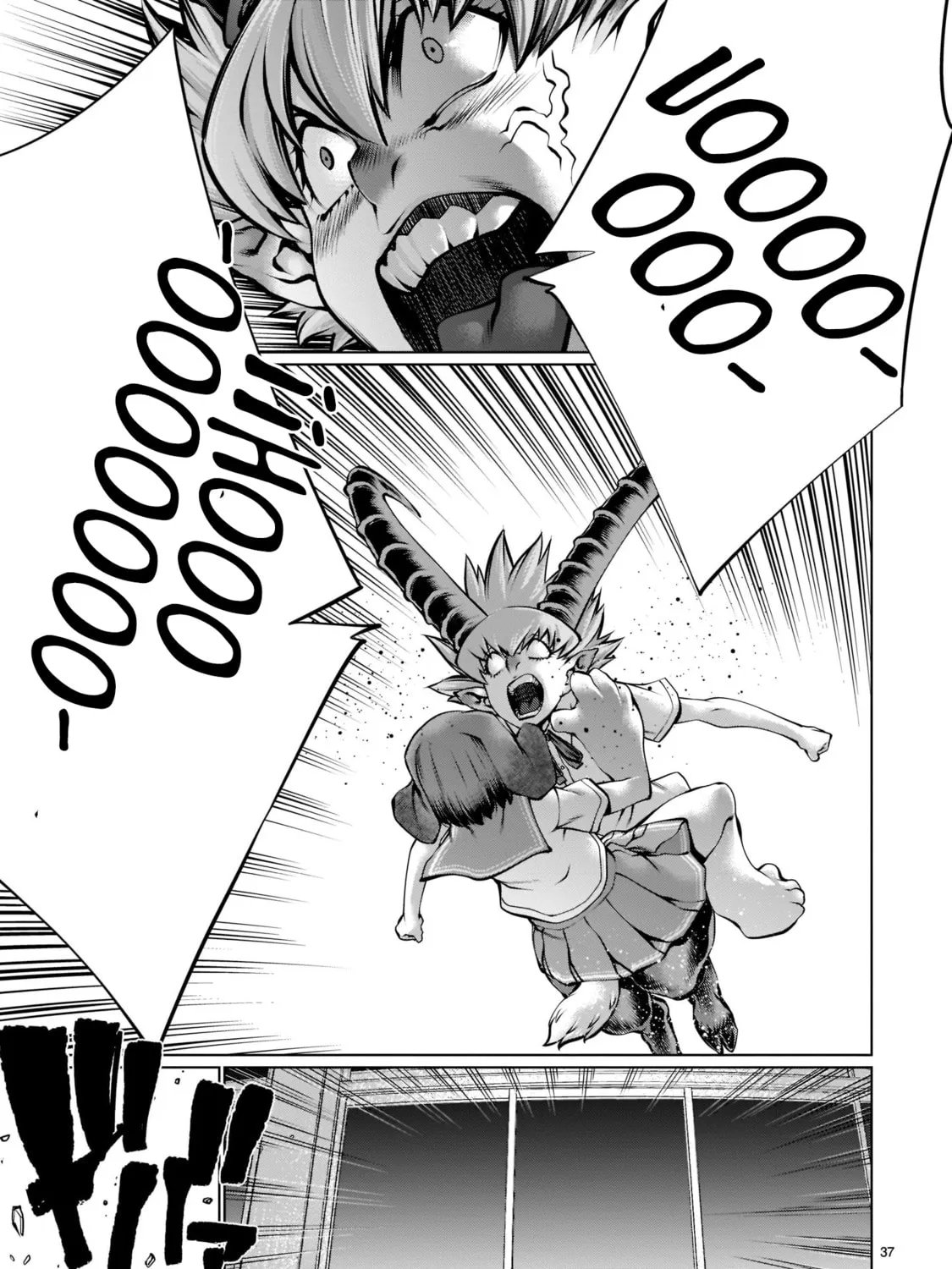 Killing Bites Chapter 97 page 57 - 